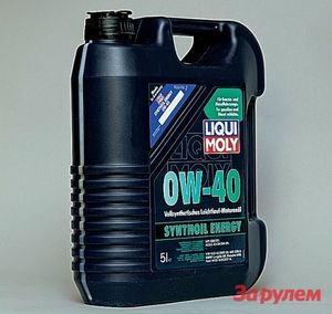 756-testoil_8.jpg