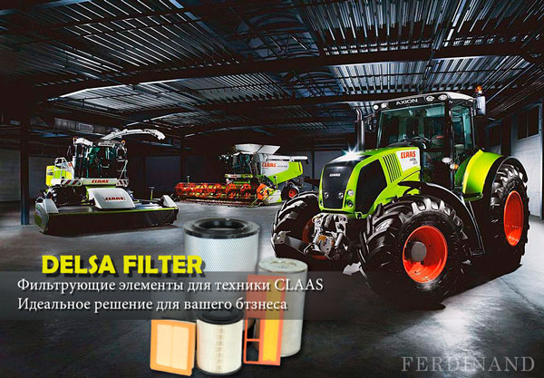 Delsa_Claas_600x417.jpg