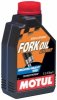 Motul Fork Oil Expert 15W.200x200.jpg