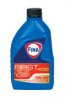 FIRST 400 5W-40.jpg